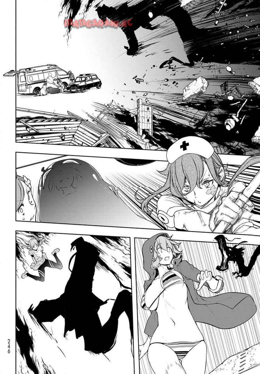 夜桜四重奏～ヨザクラカルテット～ 第190話 - Page 40