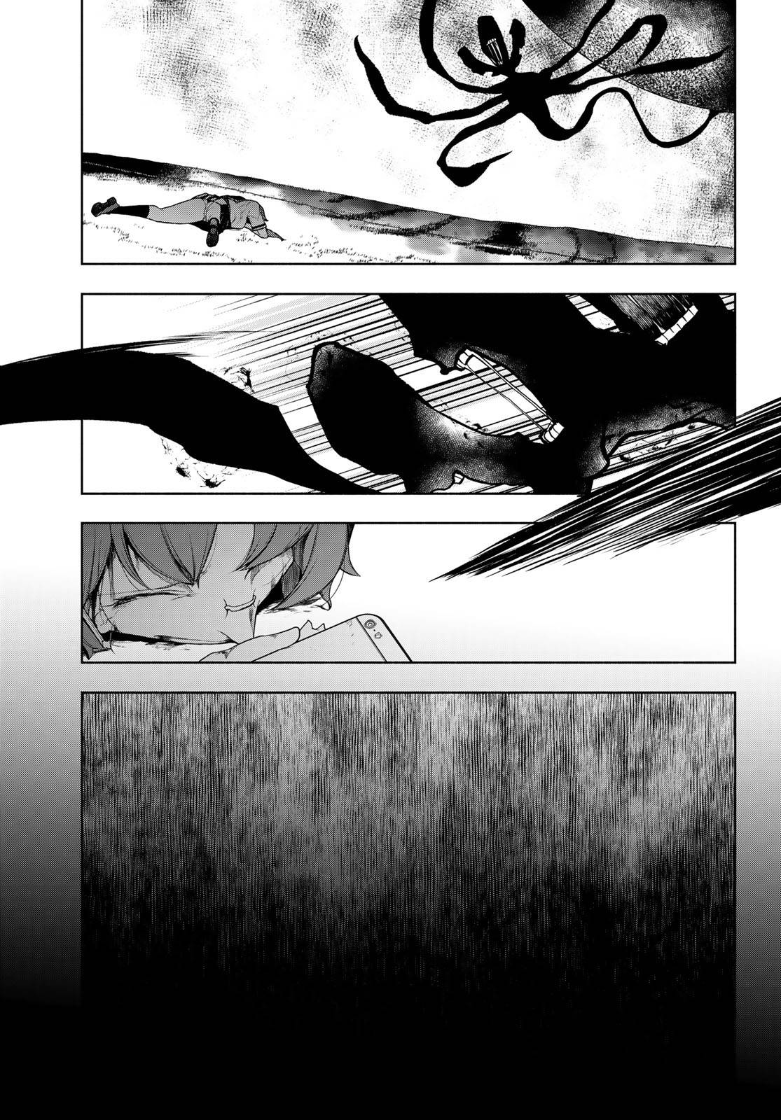 夜桜四重奏～ヨザクラカルテット～ 第191話 - Page 21