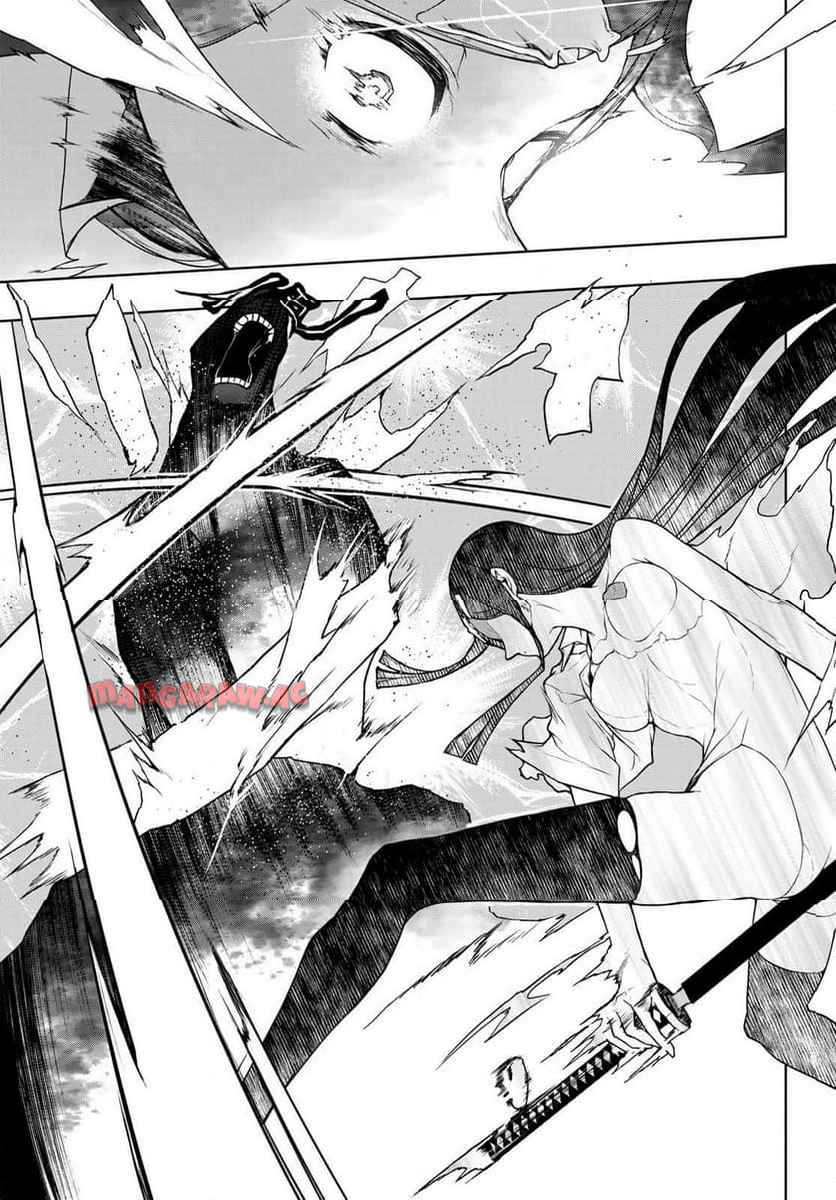 夜桜四重奏～ヨザクラカルテット～ 第190話 - Page 9
