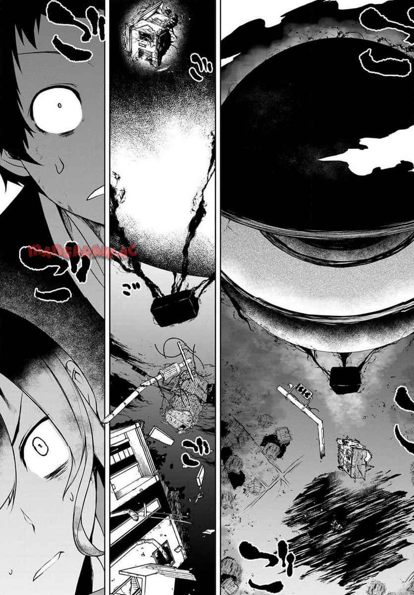 夜桜四重奏～ヨザクラカルテット～ 第190話 - Page 19