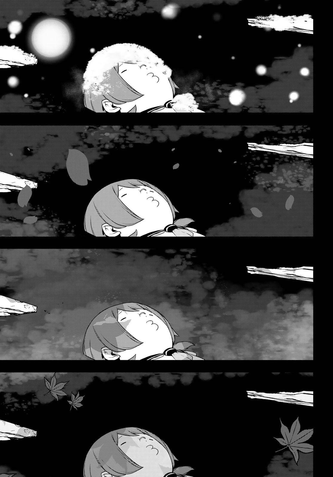 夜桜四重奏～ヨザクラカルテット～ 第191話 - Page 35