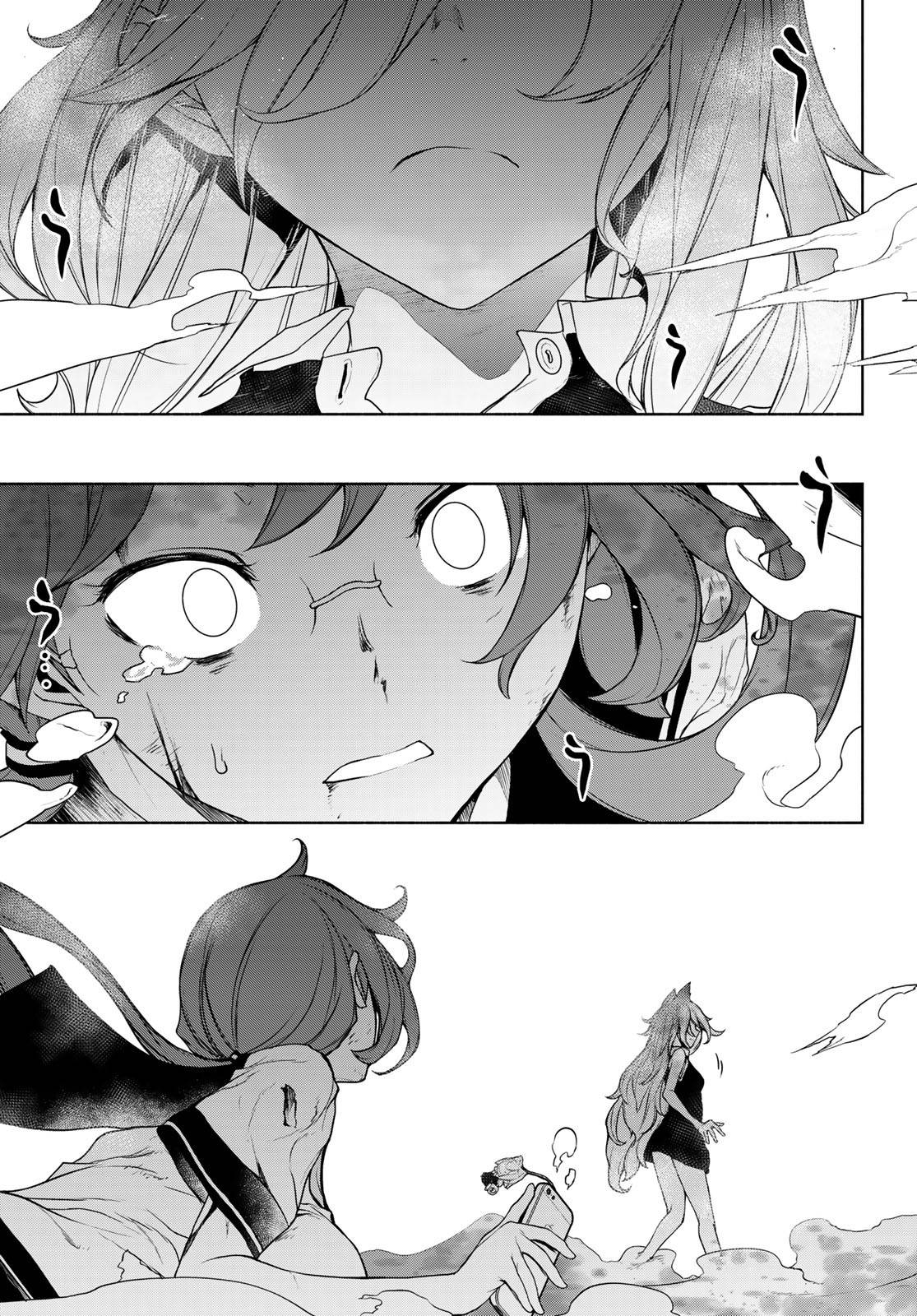 夜桜四重奏～ヨザクラカルテット～ 第191話 - Page 45