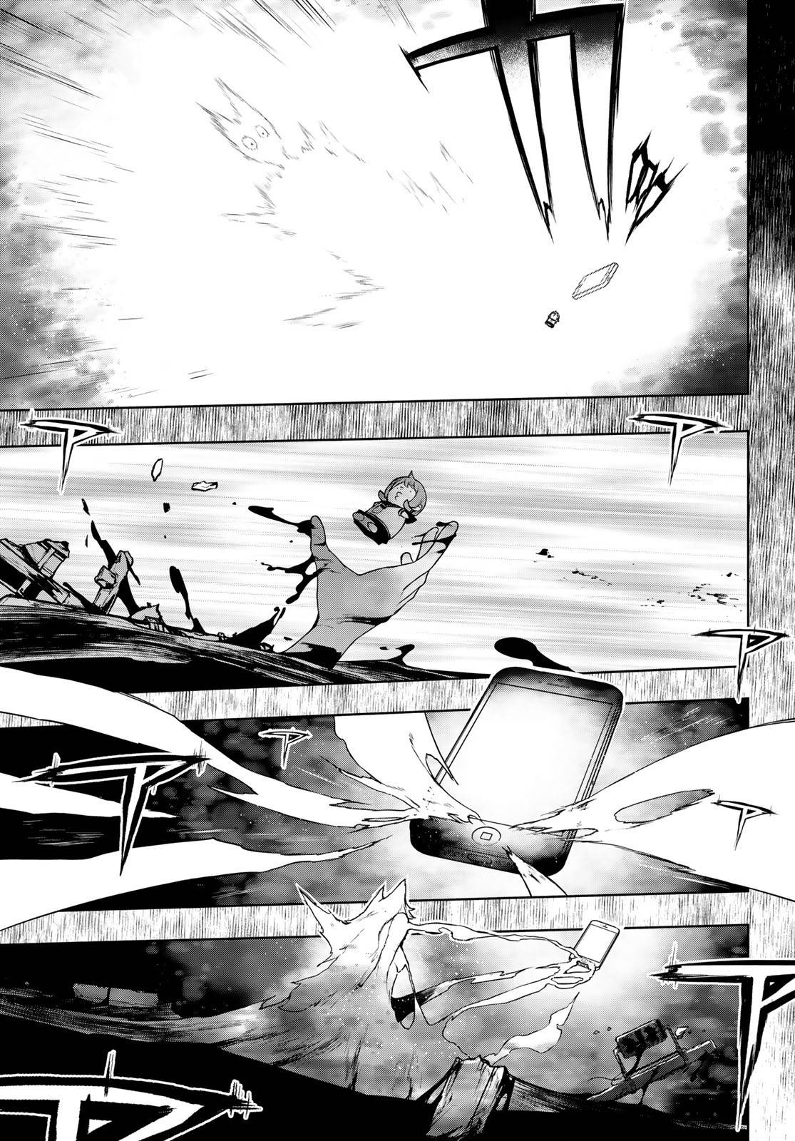 夜桜四重奏～ヨザクラカルテット～ 第191話 - Page 43