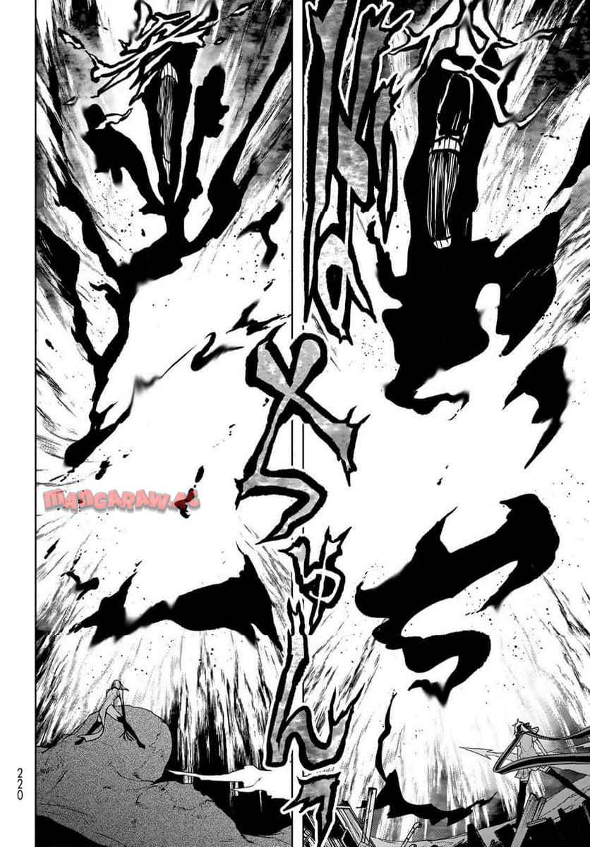夜桜四重奏～ヨザクラカルテット～ 第190話 - Page 14