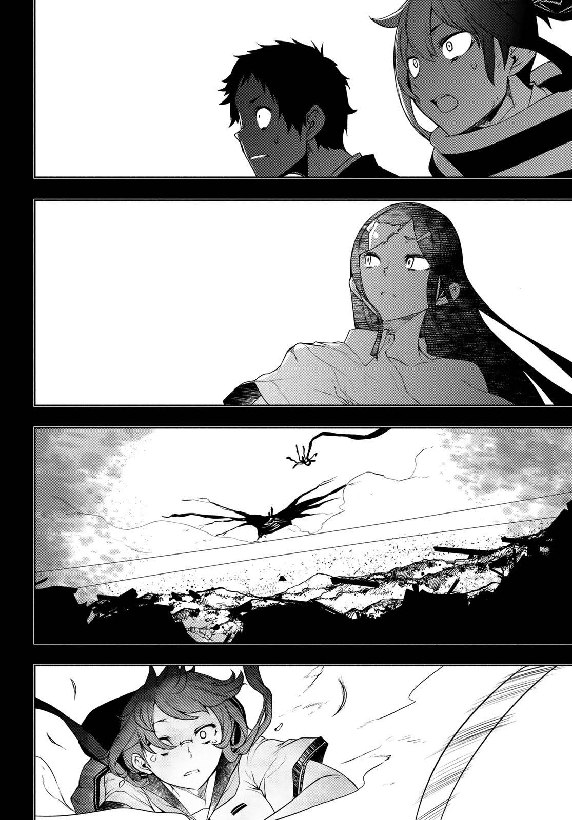 夜桜四重奏～ヨザクラカルテット～ 第191話 - Page 26