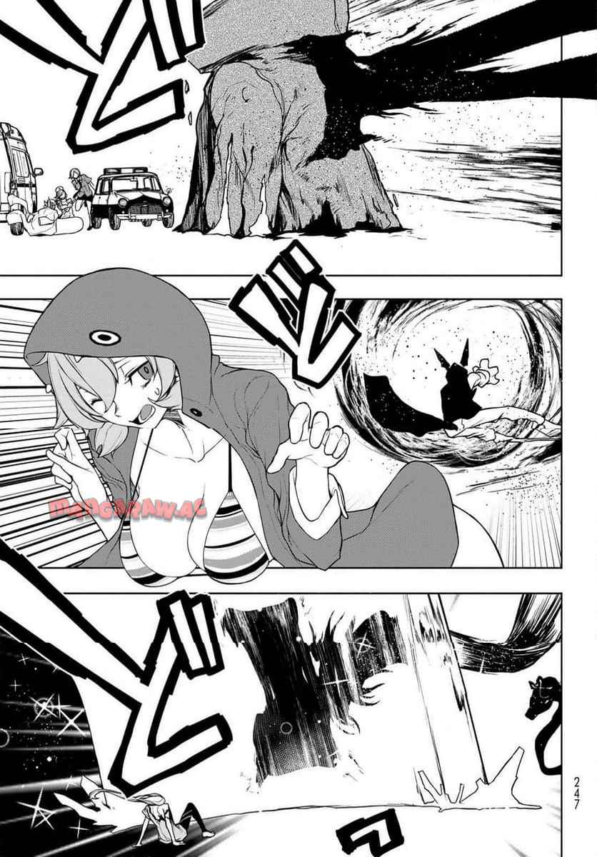 夜桜四重奏～ヨザクラカルテット～ 第190話 - Page 41