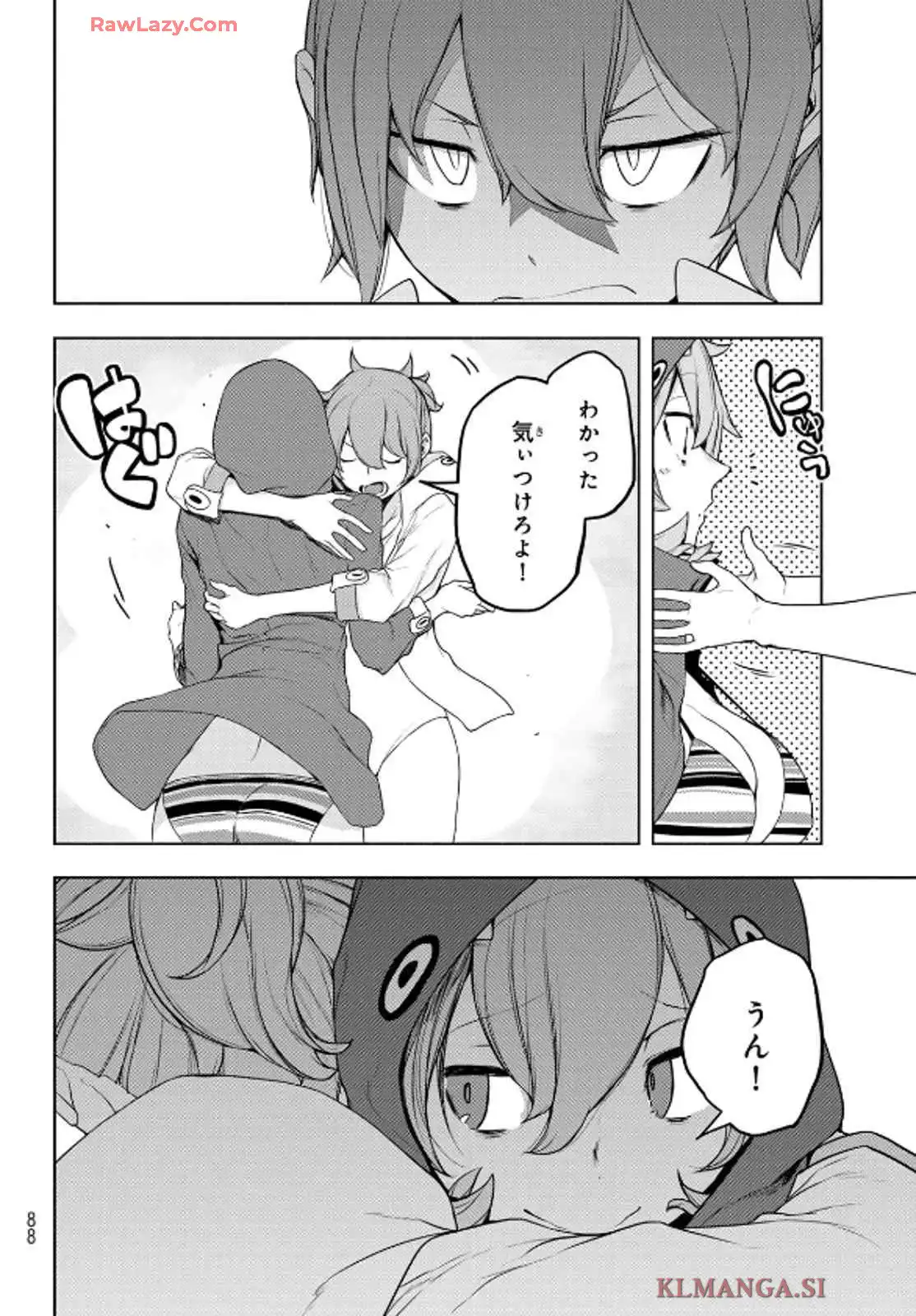 夜桜四重奏～ヨザクラカルテット～ 第189話 - Page 16