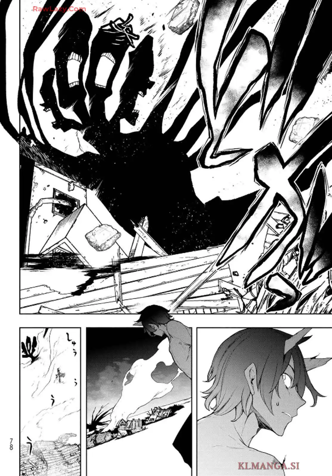 夜桜四重奏～ヨザクラカルテット～ 第189話 - Page 6