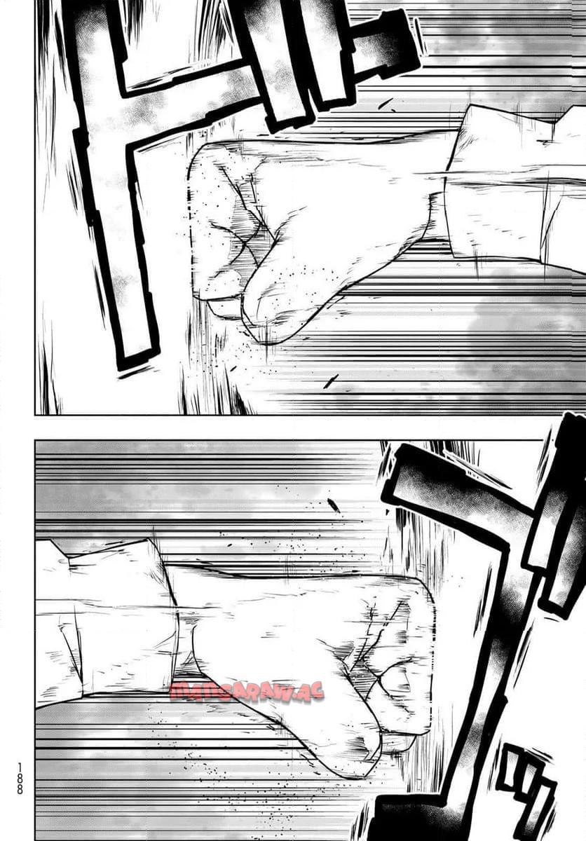 夜桜四重奏～ヨザクラカルテット～ 第186話 - Page 30
