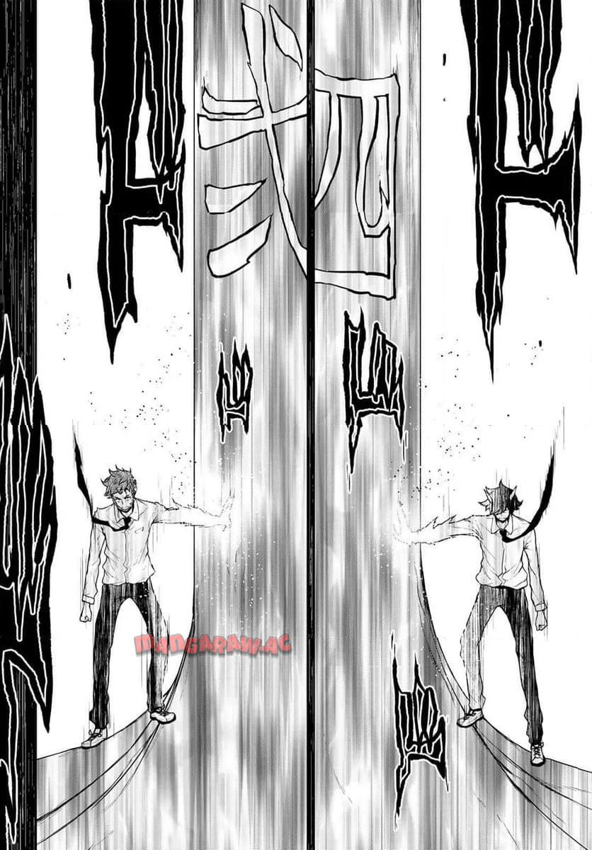 夜桜四重奏～ヨザクラカルテット～ 第186話 - Page 32