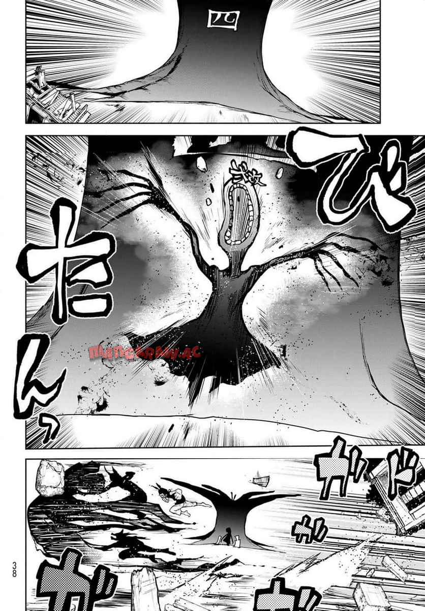 夜桜四重奏～ヨザクラカルテット～ - raw - 第187話 - https://jppp.mangajikan.cc/jppp/06080350/cz4ccoqhnz0.jpg