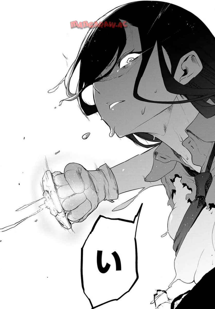 夜桜四重奏～ヨザクラカルテット～ - raw - 第187話 - https://jppp.mangajikan.cc/jppp/06080350/wlvge1b4xtv.jpg