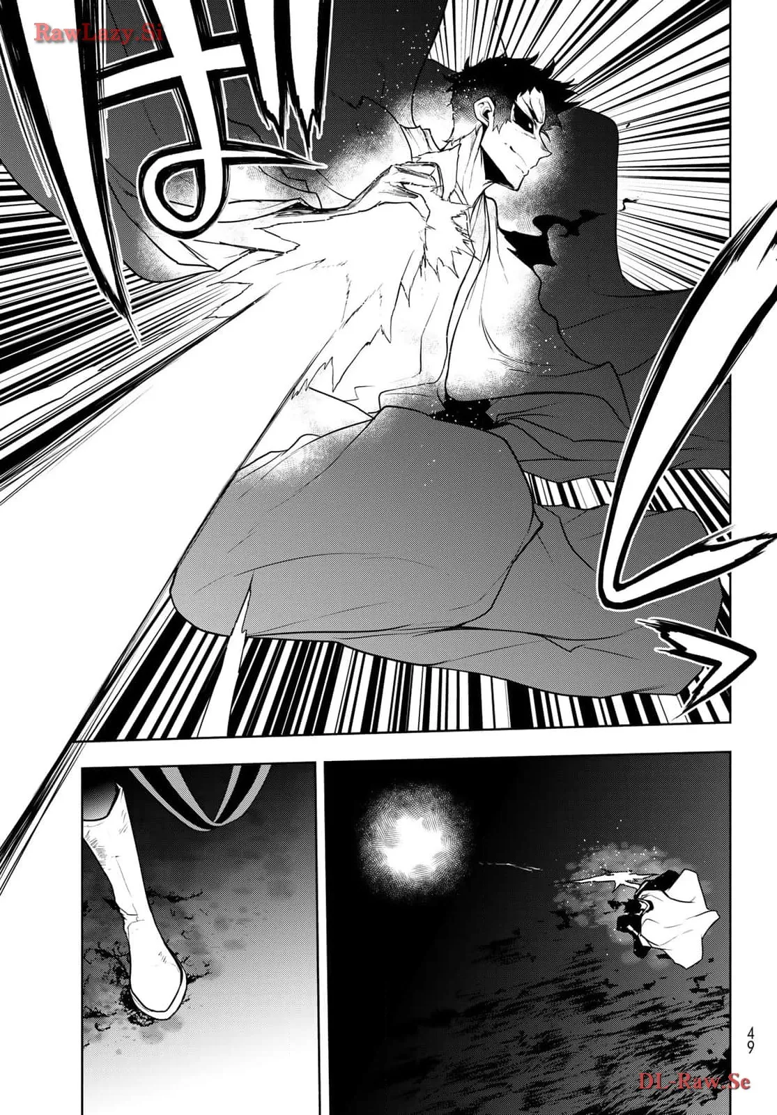 夜桜四重奏～ヨザクラカルテット～ 第183話 - Page 7