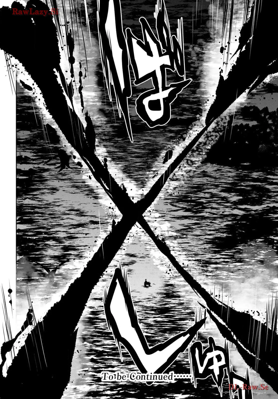 夜桜四重奏～ヨザクラカルテット～ 第183話 - Page 22