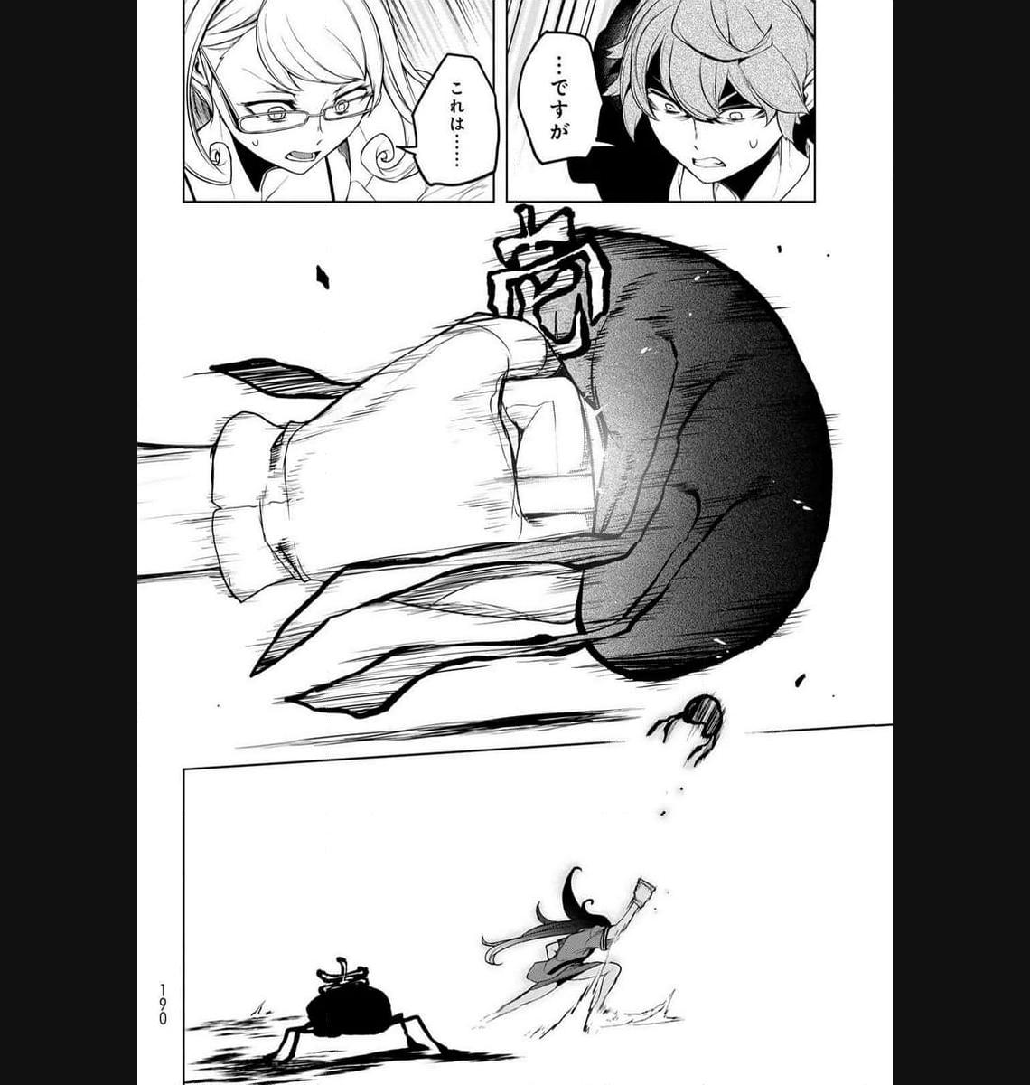 夜桜四重奏～ヨザクラカルテット～ - raw - 第180話 - https://jppp.mangajikan.cc/jppp/06080352/5xewyjbkdl1.jpg
