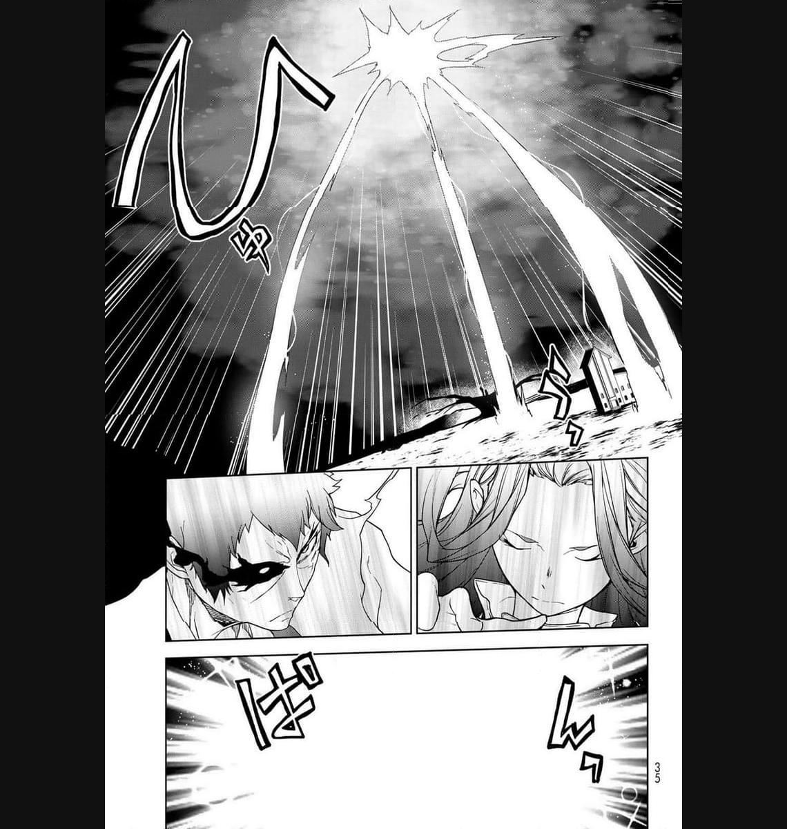 夜桜四重奏～ヨザクラカルテット～ 第178話 - Page 25