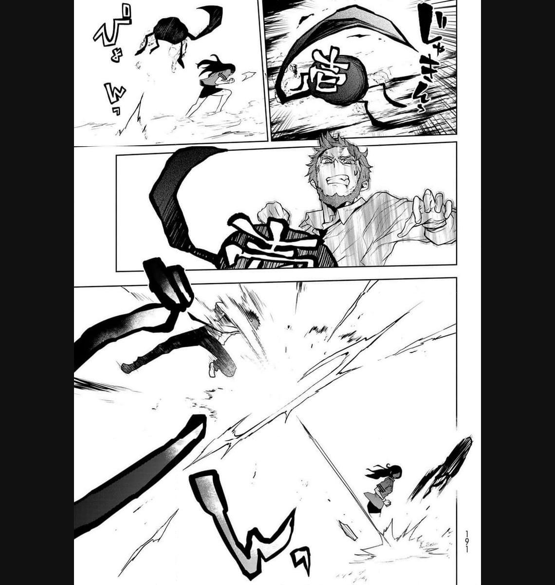 夜桜四重奏～ヨザクラカルテット～ - raw - 第180話 - https://jppp.mangajikan.cc/jppp/06080352/nhm1q3vsk4q.jpg