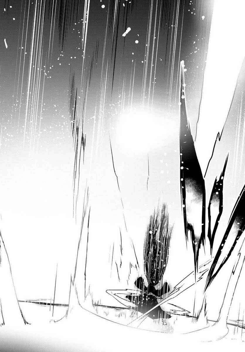 夜桜四重奏～ヨザクラカルテット～ 第177話 - Page 38