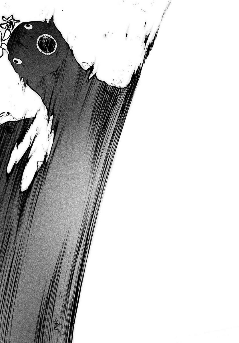夜桜四重奏～ヨザクラカルテット～ 第177話 - Page 33