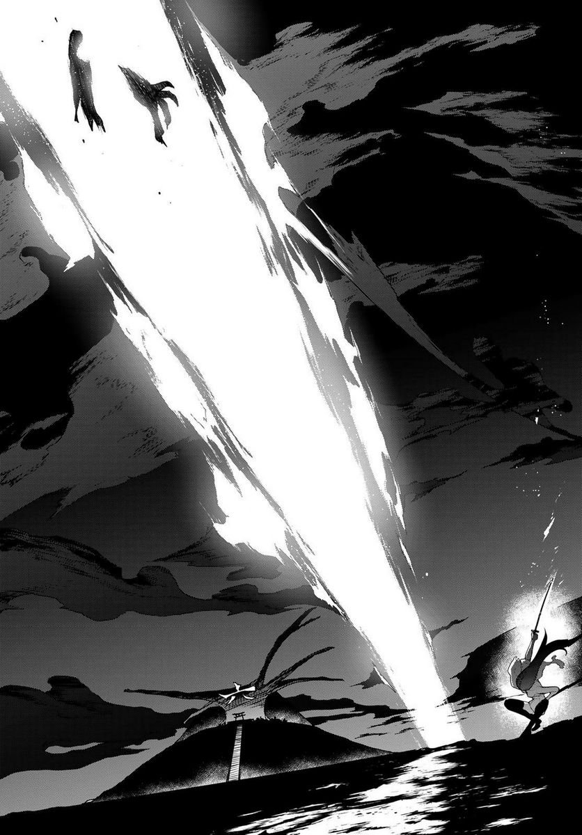 夜桜四重奏～ヨザクラカルテット～ 第177話 - Page 34