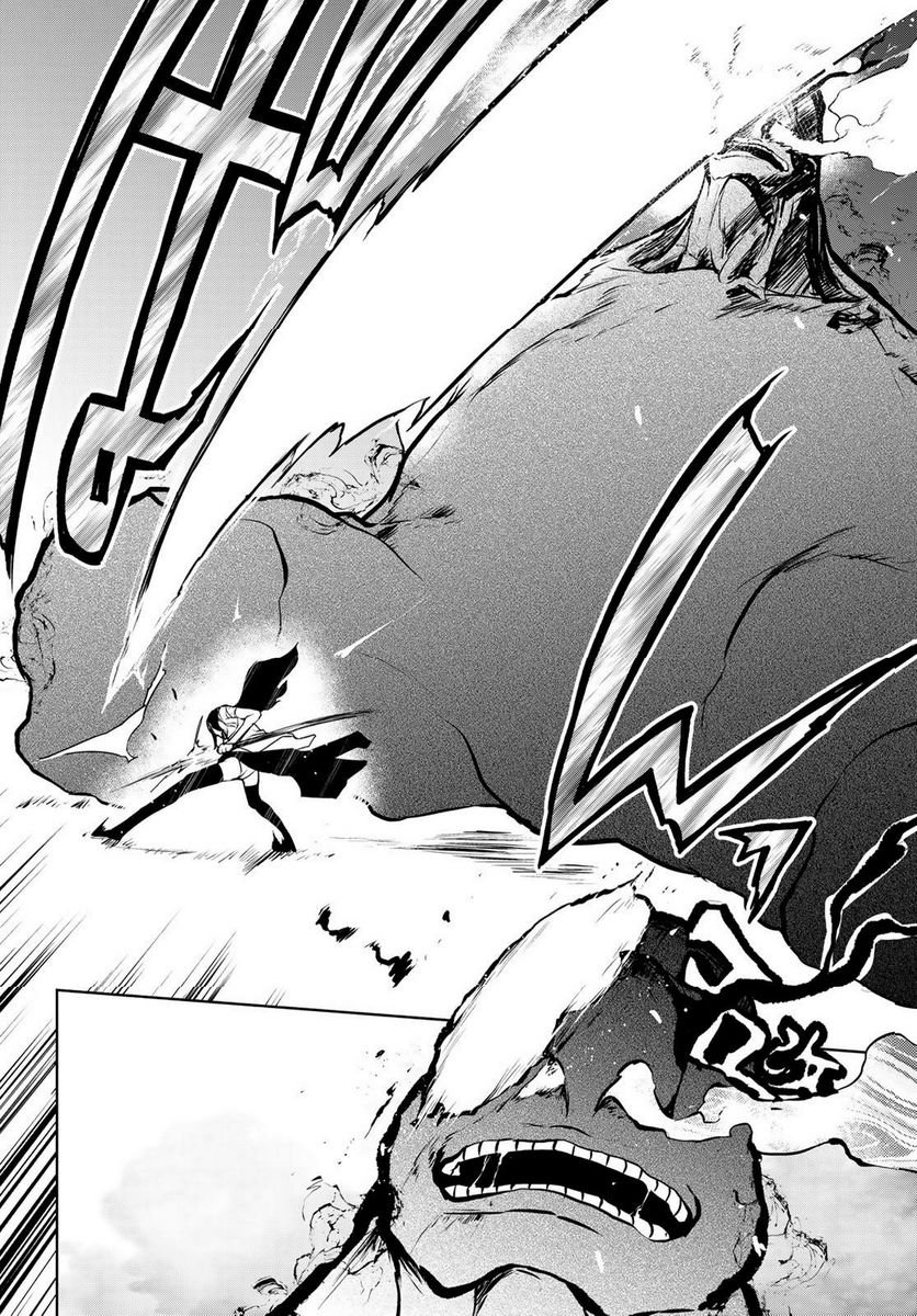 夜桜四重奏～ヨザクラカルテット～ 第175話 - Page 20