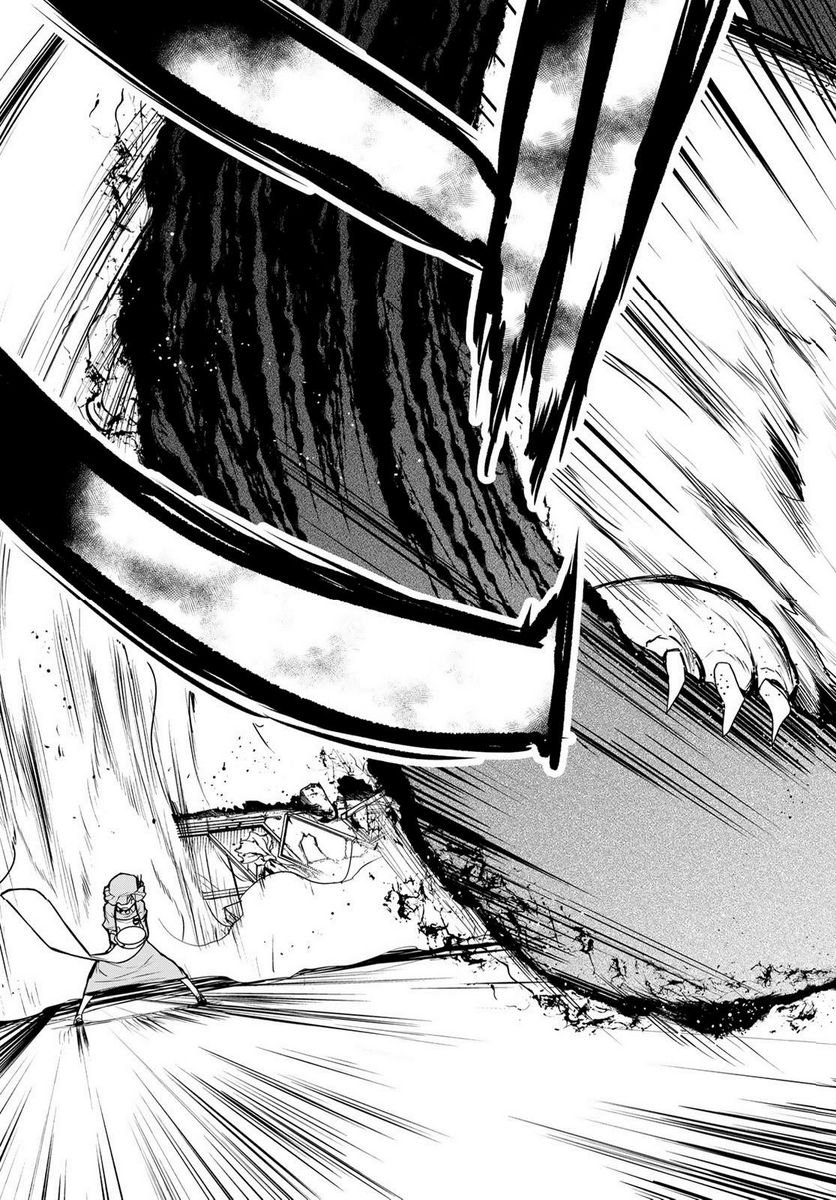 夜桜四重奏～ヨザクラカルテット～ - raw - 第174話 - https://jppp.mangajikan.cc/jppp/06080354/tdfjdjfild5.jpg