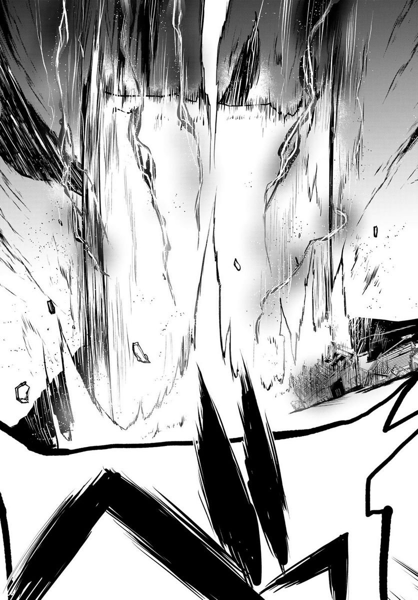 夜桜四重奏～ヨザクラカルテット～ 第173話 - Page 25
