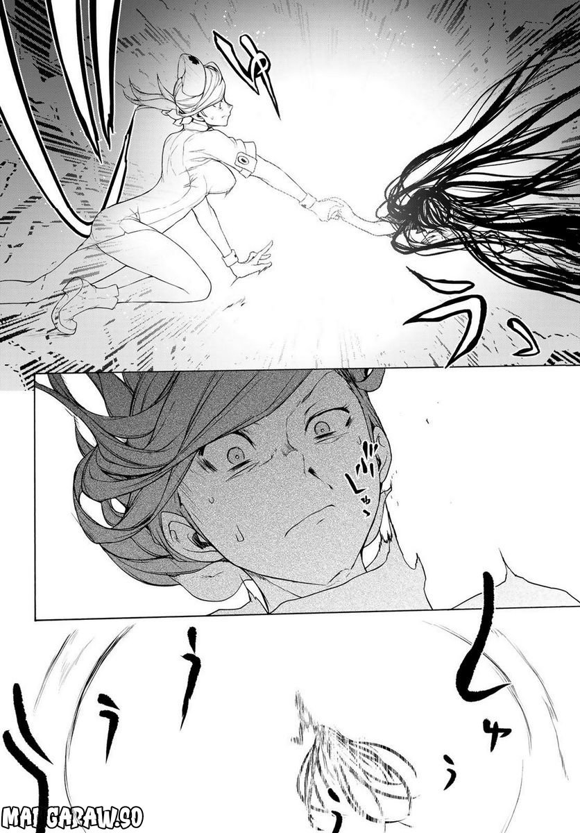 夜桜四重奏～ヨザクラカルテット～ 第172話 - Page 31