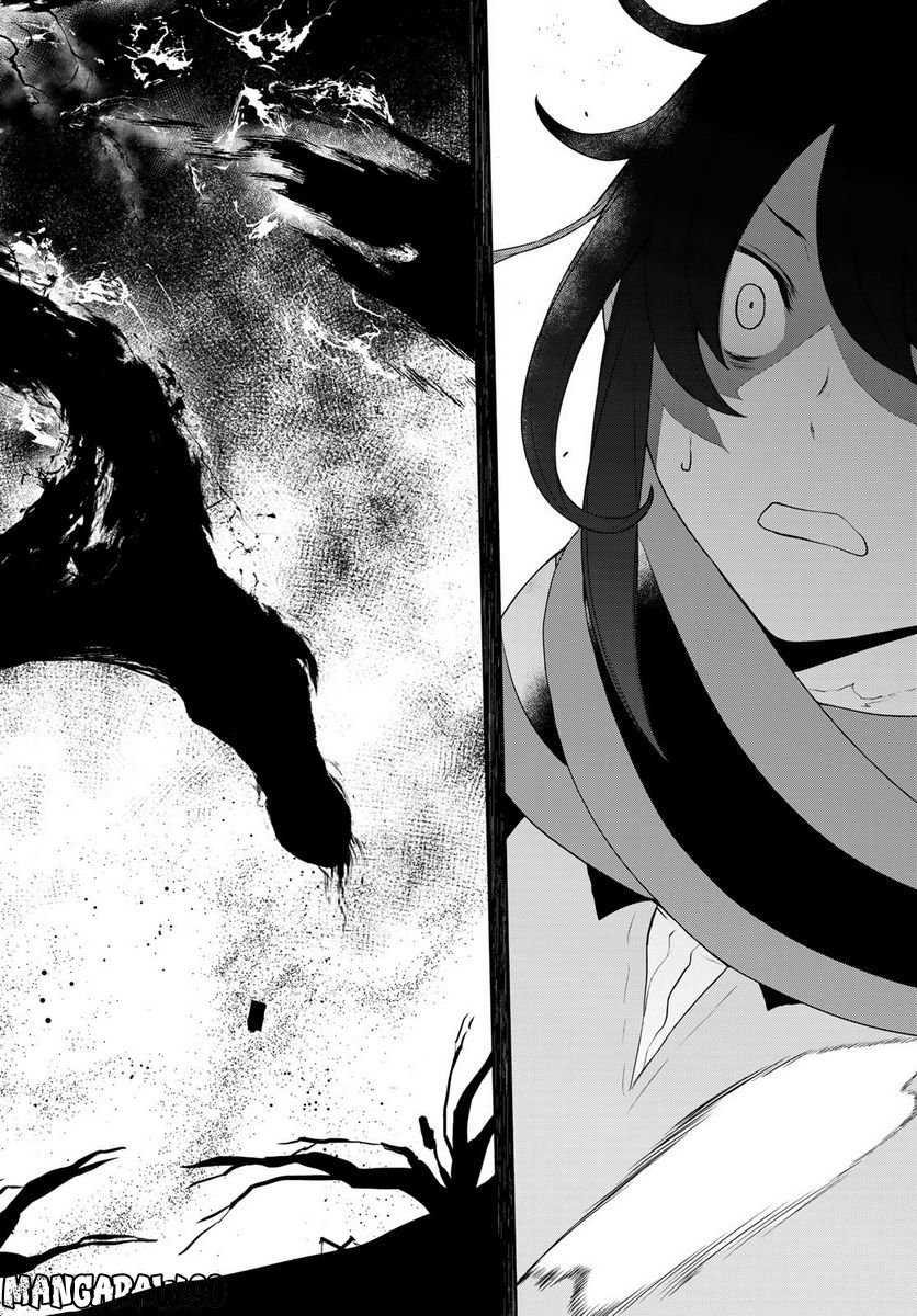 夜桜四重奏～ヨザクラカルテット～ - raw - 第171話 - https://jppp.mangajikan.cc/jppp/06080356/e4rv11vg0xa.jpg