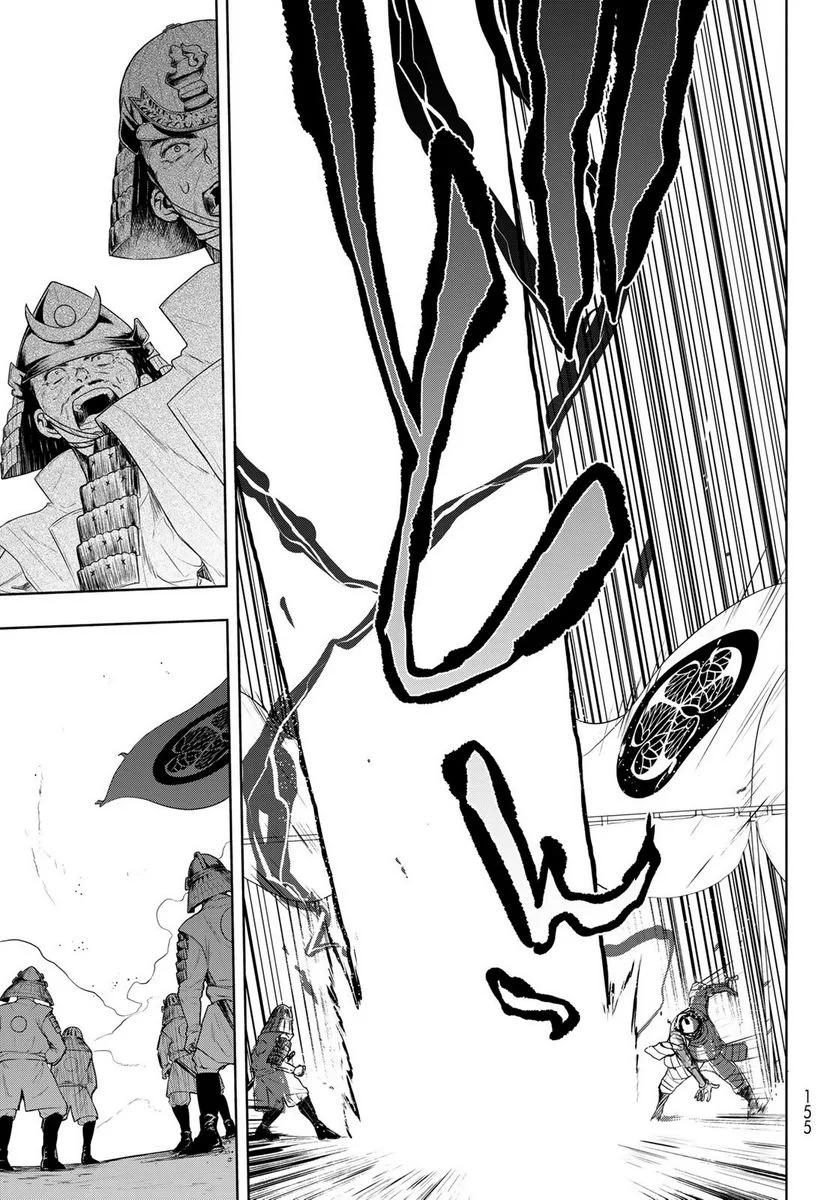 夜桜四重奏～ヨザクラカルテット～ 第170話 - Page 27