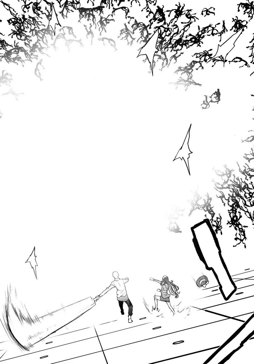 夜桜四重奏～ヨザクラカルテット～ 第167話 - Page 54