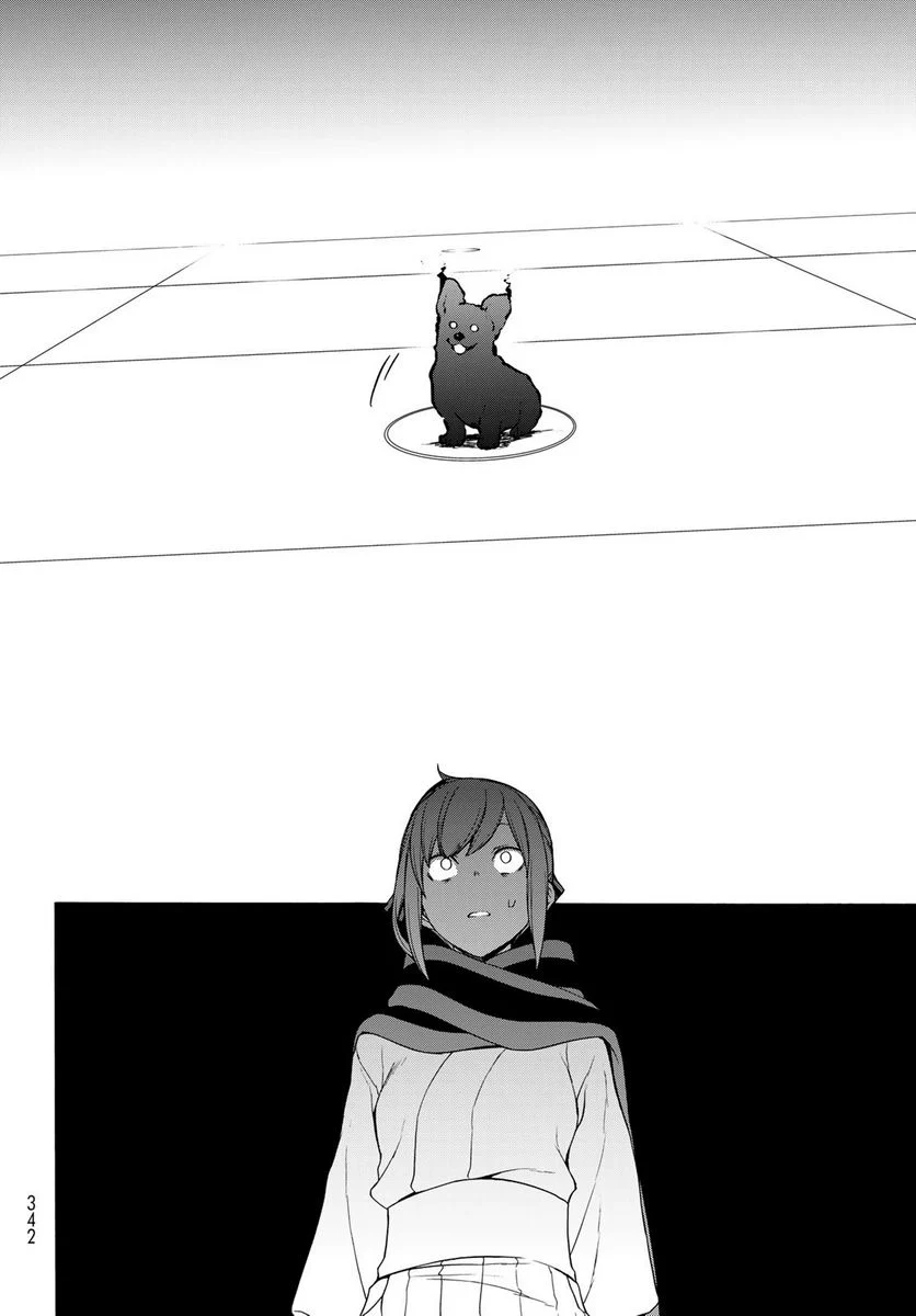 夜桜四重奏～ヨザクラカルテット～ 第167話 - Page 78