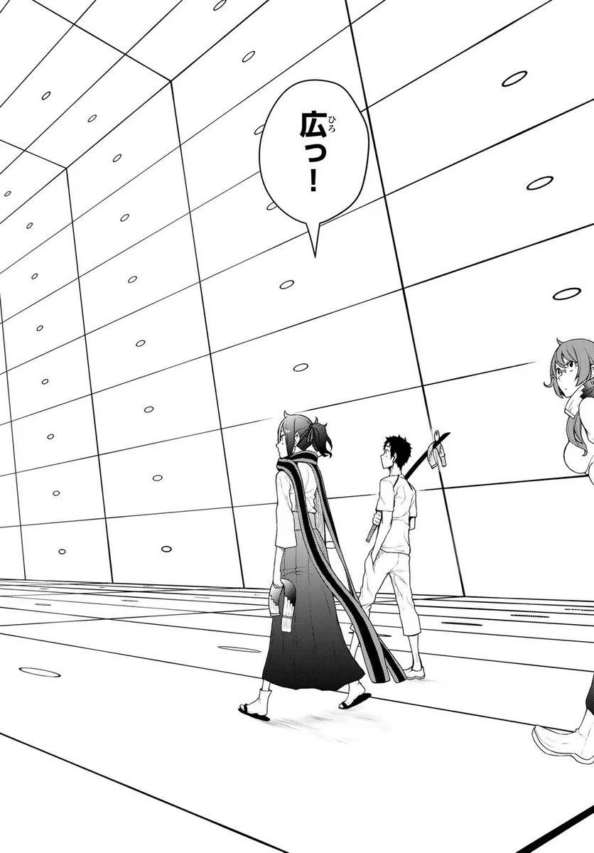 夜桜四重奏～ヨザクラカルテット～ 第167話 - Page 30