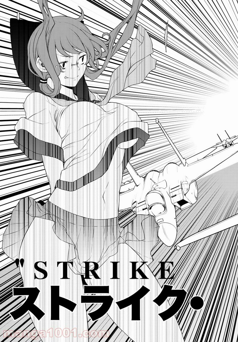 夜桜四重奏～ヨザクラカルテット～ - raw - 第161話 - https://jppp.mangajikan.cc/jppp/06080403/wtntjufls5c.jpg
