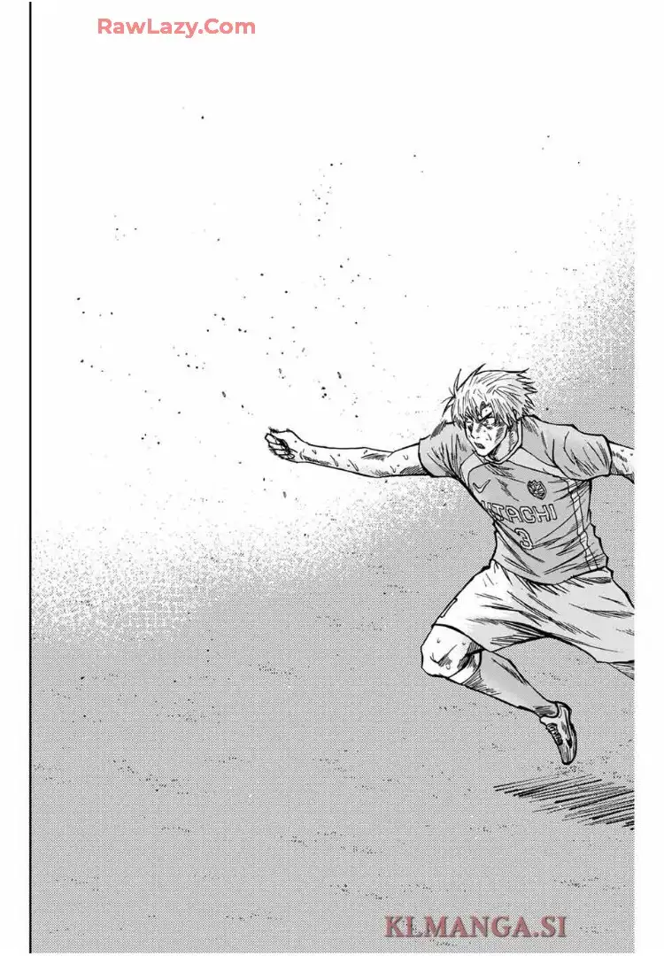 蒼く染めろ 第163話 - Page 13