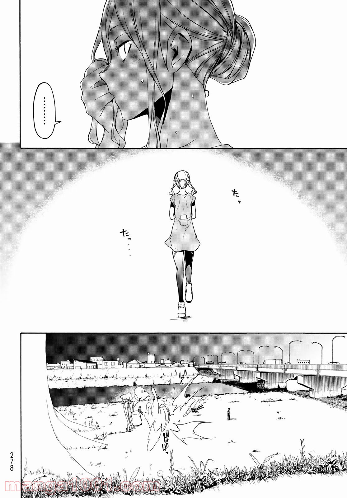 夜桜四重奏～ヨザクラカルテット～ 第157話 - Page 10