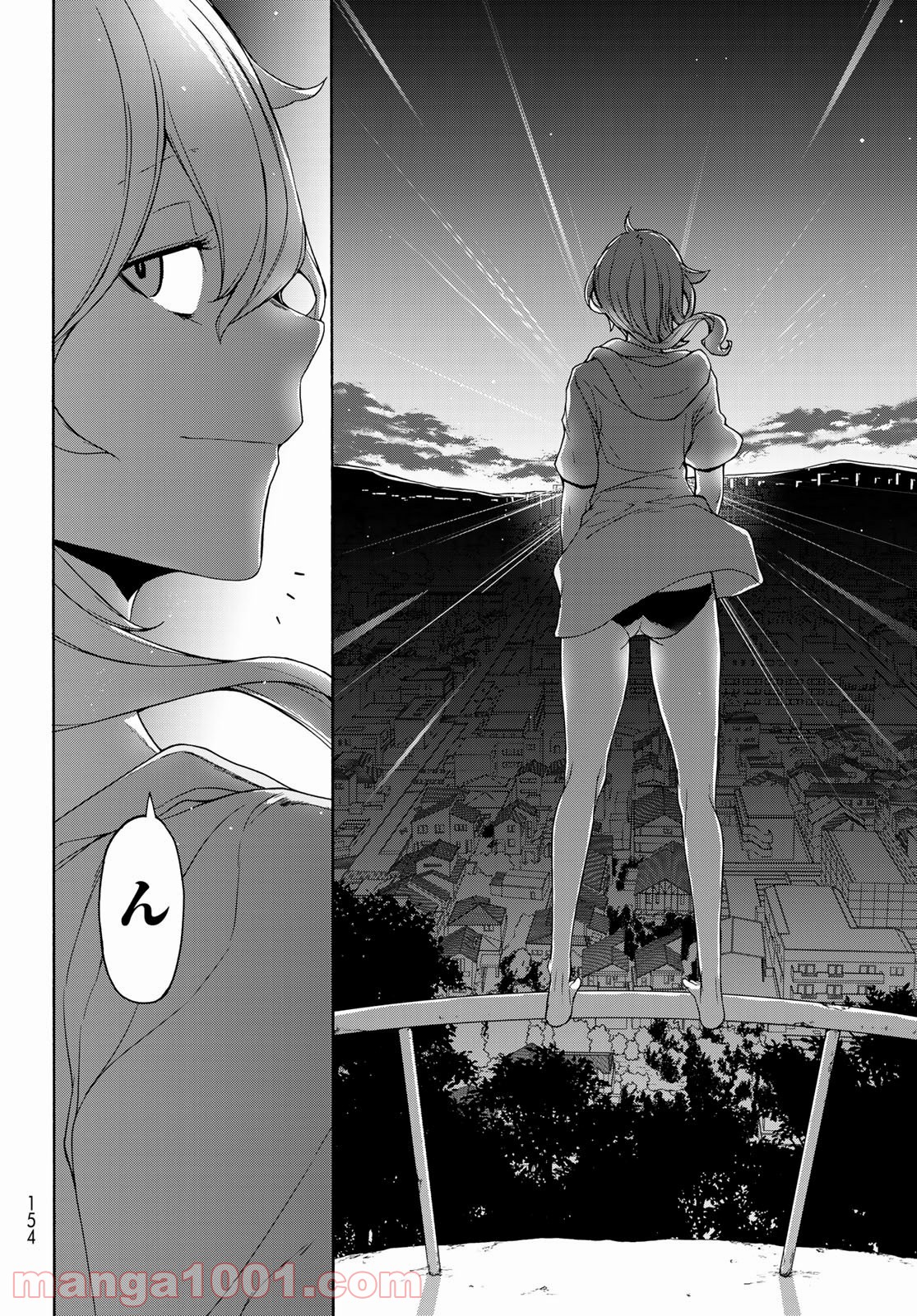 夜桜四重奏～ヨザクラカルテット～ 第156話 - Page 4