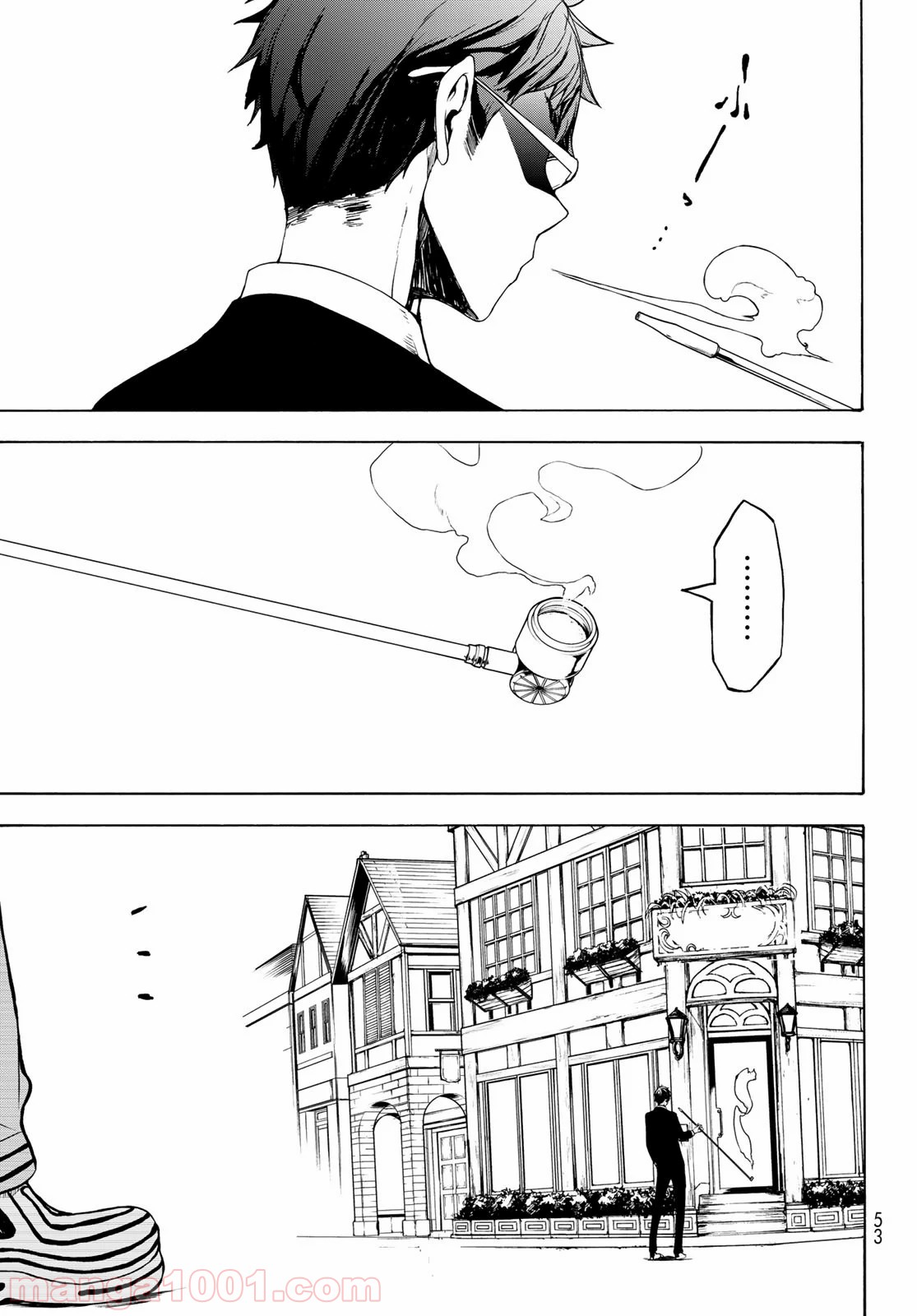 夜桜四重奏～ヨザクラカルテット～ - raw - 第153話 - https://jppp.mangajikan.cc/jppp/06080408/aez441if4j3.jpg