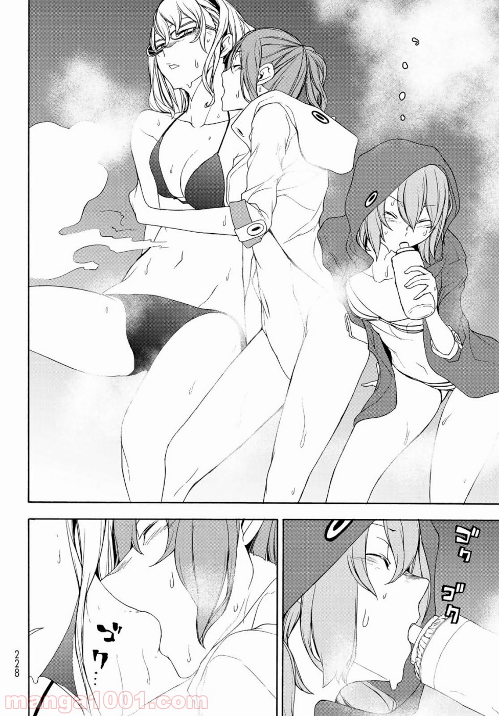 夜桜四重奏～ヨザクラカルテット～ 第146話 - Page 29