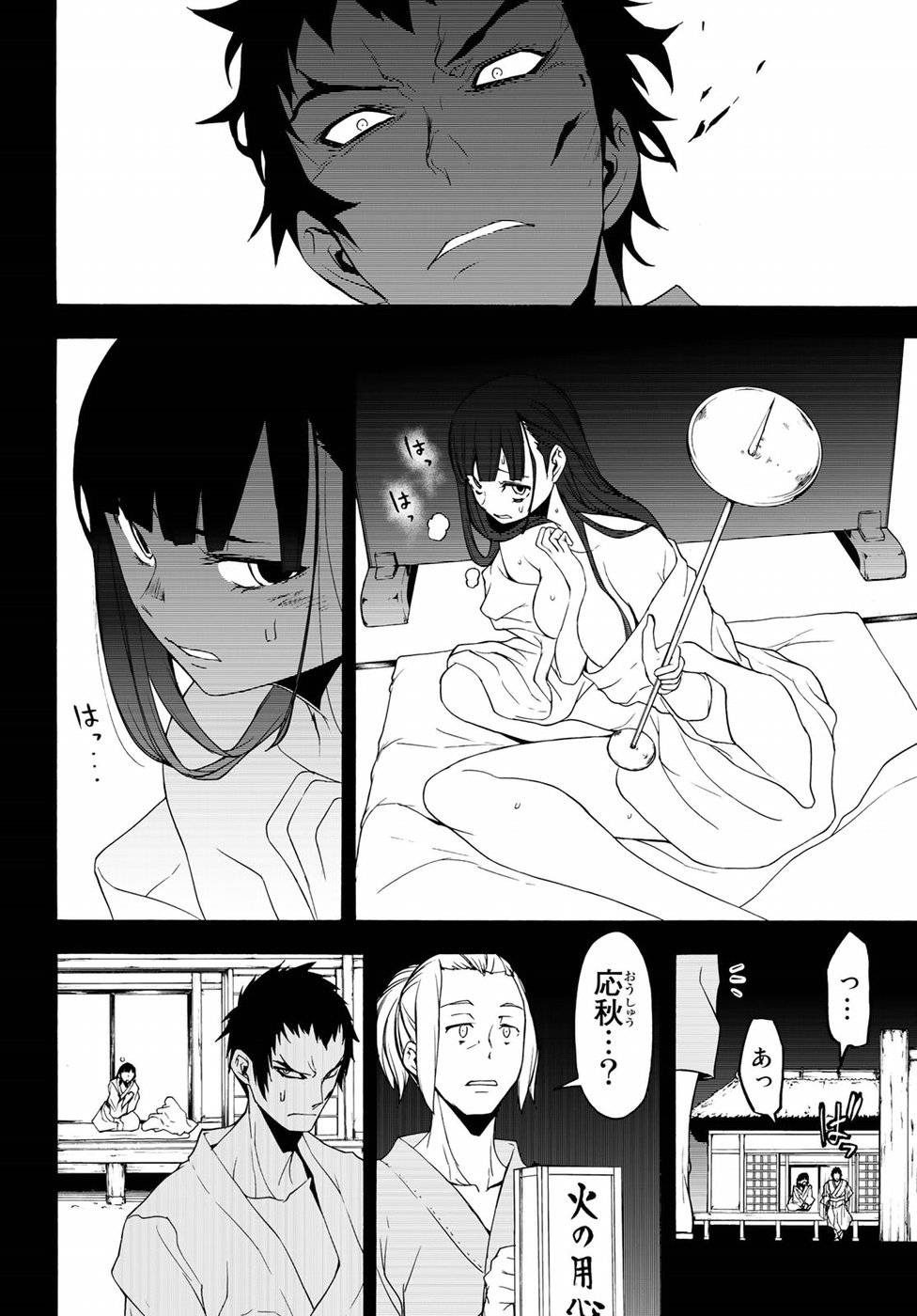夜桜四重奏～ヨザクラカルテット～ 第132話 - Page 26