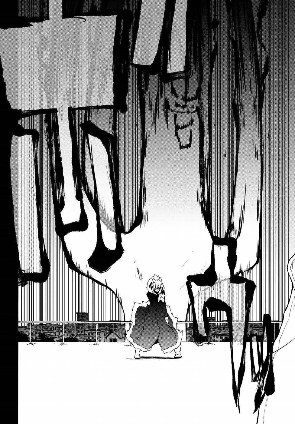夜桜四重奏～ヨザクラカルテット～ 第133話 - Page 27