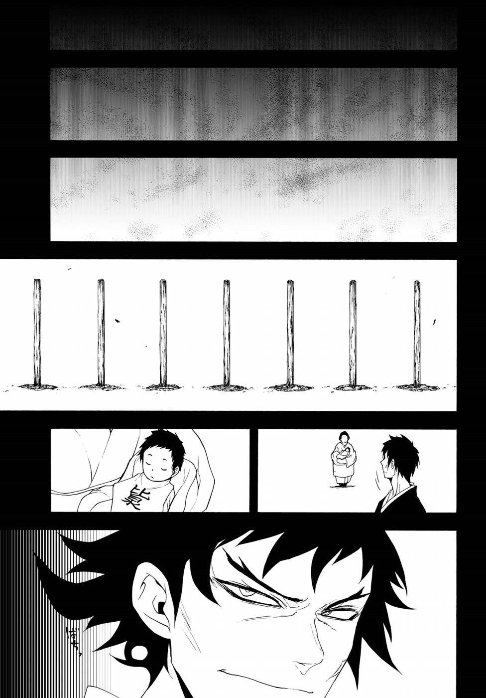夜桜四重奏～ヨザクラカルテット～ 第132話 - Page 37