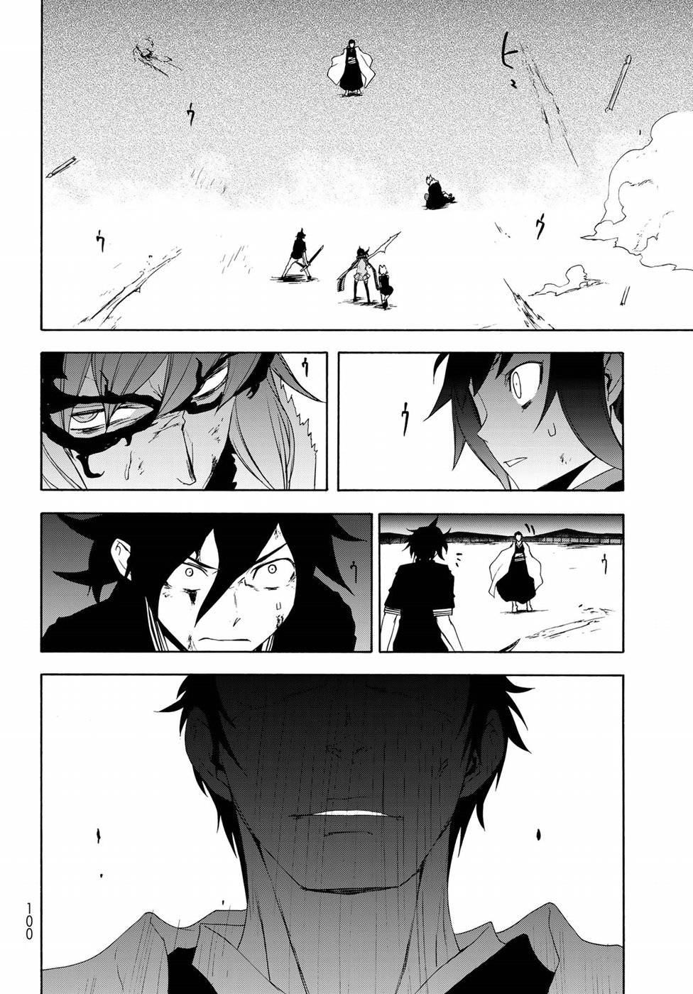 夜桜四重奏～ヨザクラカルテット～ - raw - 第131話 - https://jppp.mangajikan.cc/jppp/06080422/zj4nh3nylmv.jpg