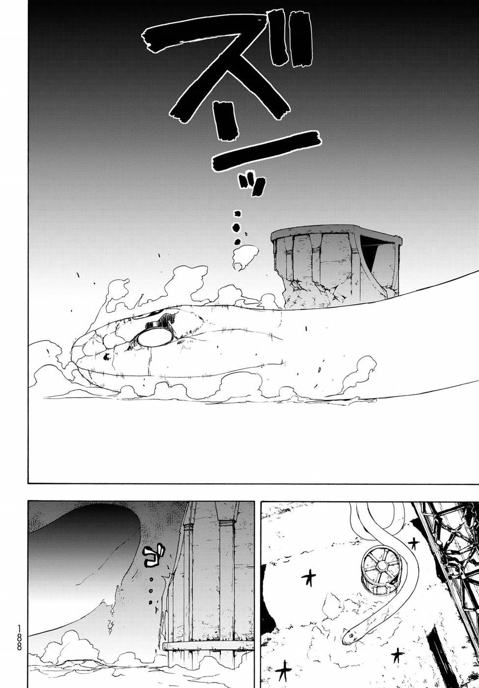 夜桜四重奏～ヨザクラカルテット～ 第125話 - Page 36