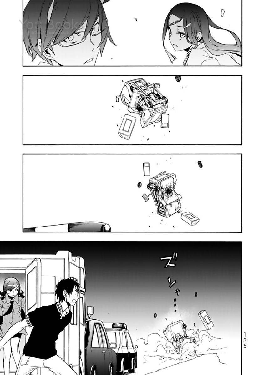 夜桜四重奏～ヨザクラカルテット～ 第123話 - Page 31