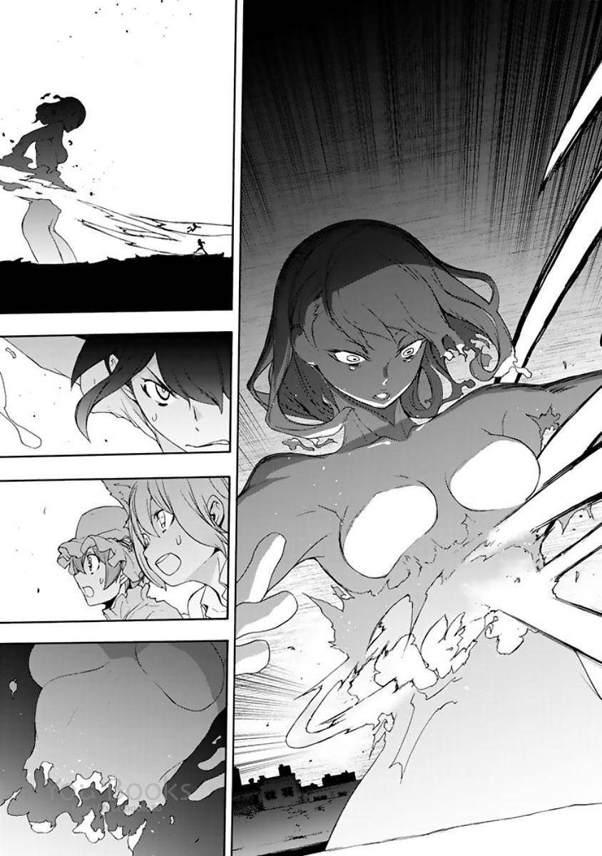 夜桜四重奏～ヨザクラカルテット～ 第123話 - Page 57