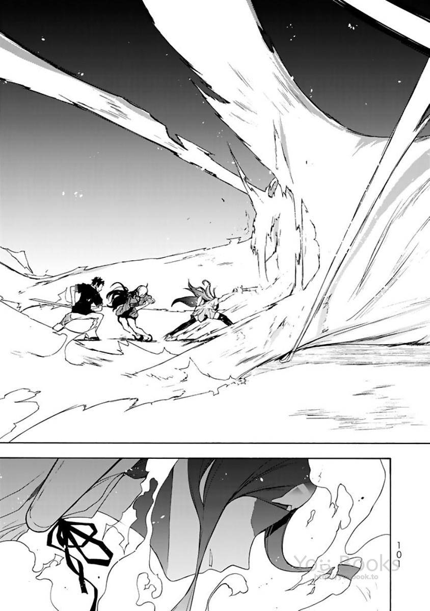 夜桜四重奏～ヨザクラカルテット～ 第122話 - Page 35