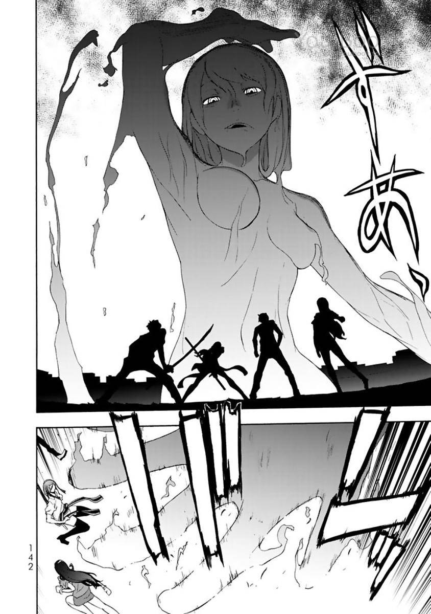 夜桜四重奏～ヨザクラカルテット～ 第123話 - Page 38