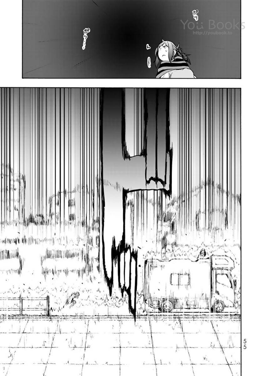 夜桜四重奏～ヨザクラカルテット～ 第121話 - Page 23