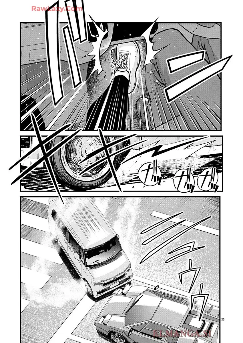 ばくおん!! - raw - 第140話 - https://jppp.mangajikan.cc/jppp/06080436/0bnswxjtbiu.webp